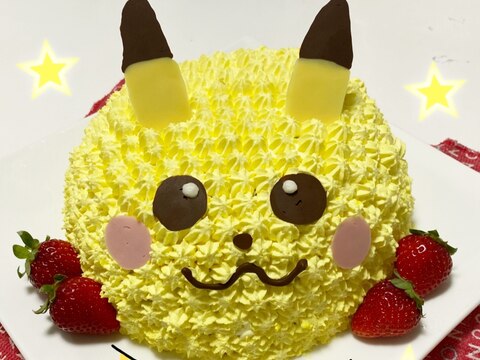ピカチュウ☆立体ケーキ